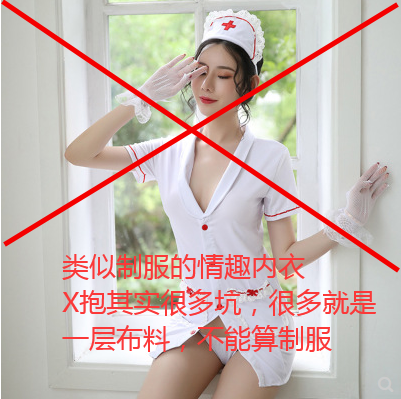 縱享絲滑 絲絲入夢(mèng)——絲襪控指南手冊(cè)