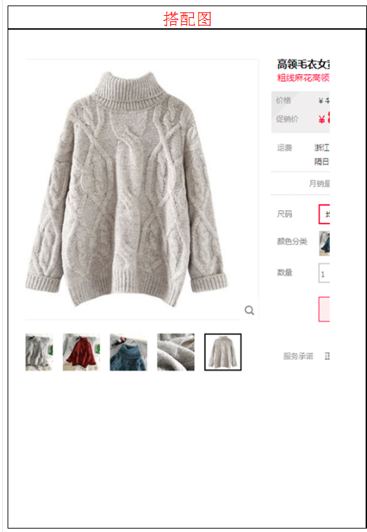 縱享絲滑 絲絲入夢(mèng)——絲襪控指南手冊(cè)