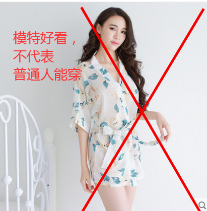 縱享絲滑 絲絲入夢(mèng)——絲襪控指南手冊(cè)
