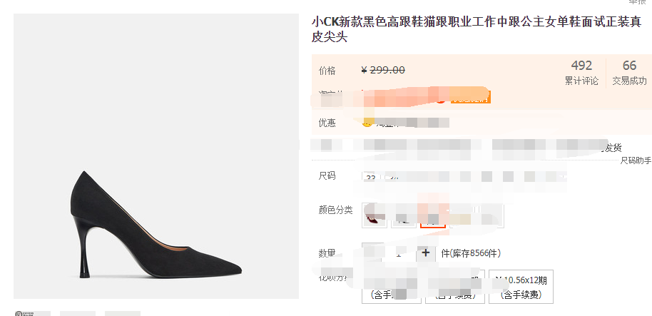 縱享絲滑 絲絲入夢(mèng)——絲襪控指南手冊(cè)