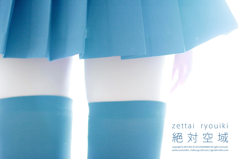 蘿莉系列.2015絕對空域