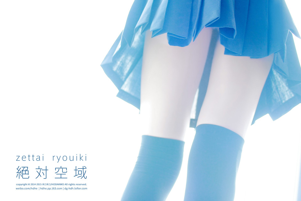 蘿莉系列.2015絕對空域