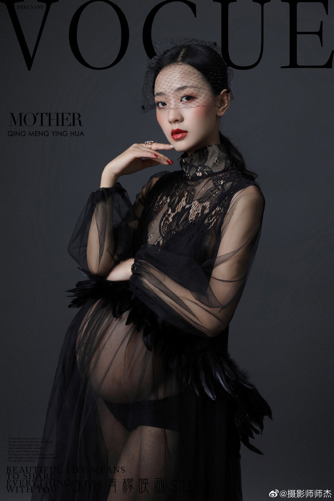 國產(chǎn)孕婦美圖分享 純美圖不露點 042301