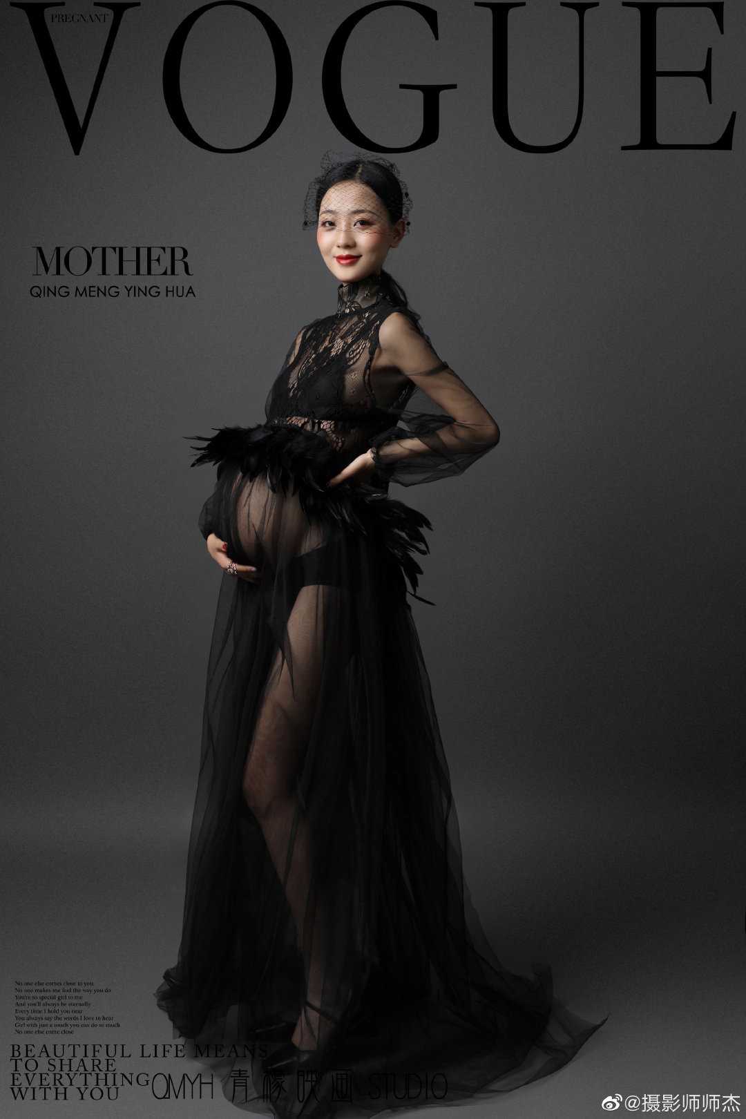 國產(chǎn)孕婦美圖分享 純美圖不露點 042301