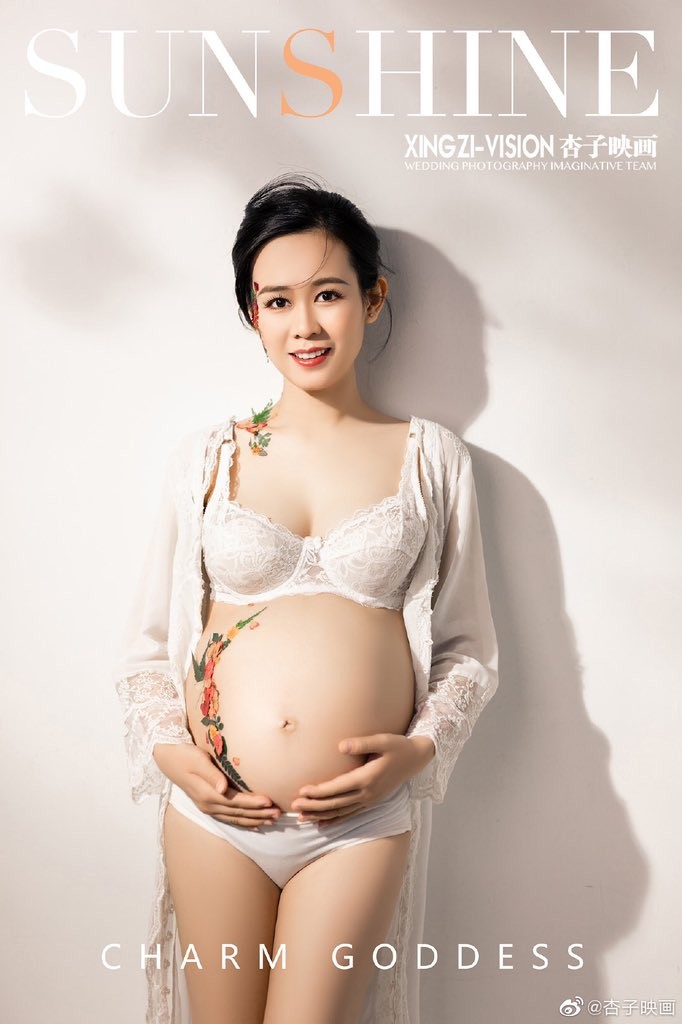 國產孕婦美圖分享 純美圖不露點 042302