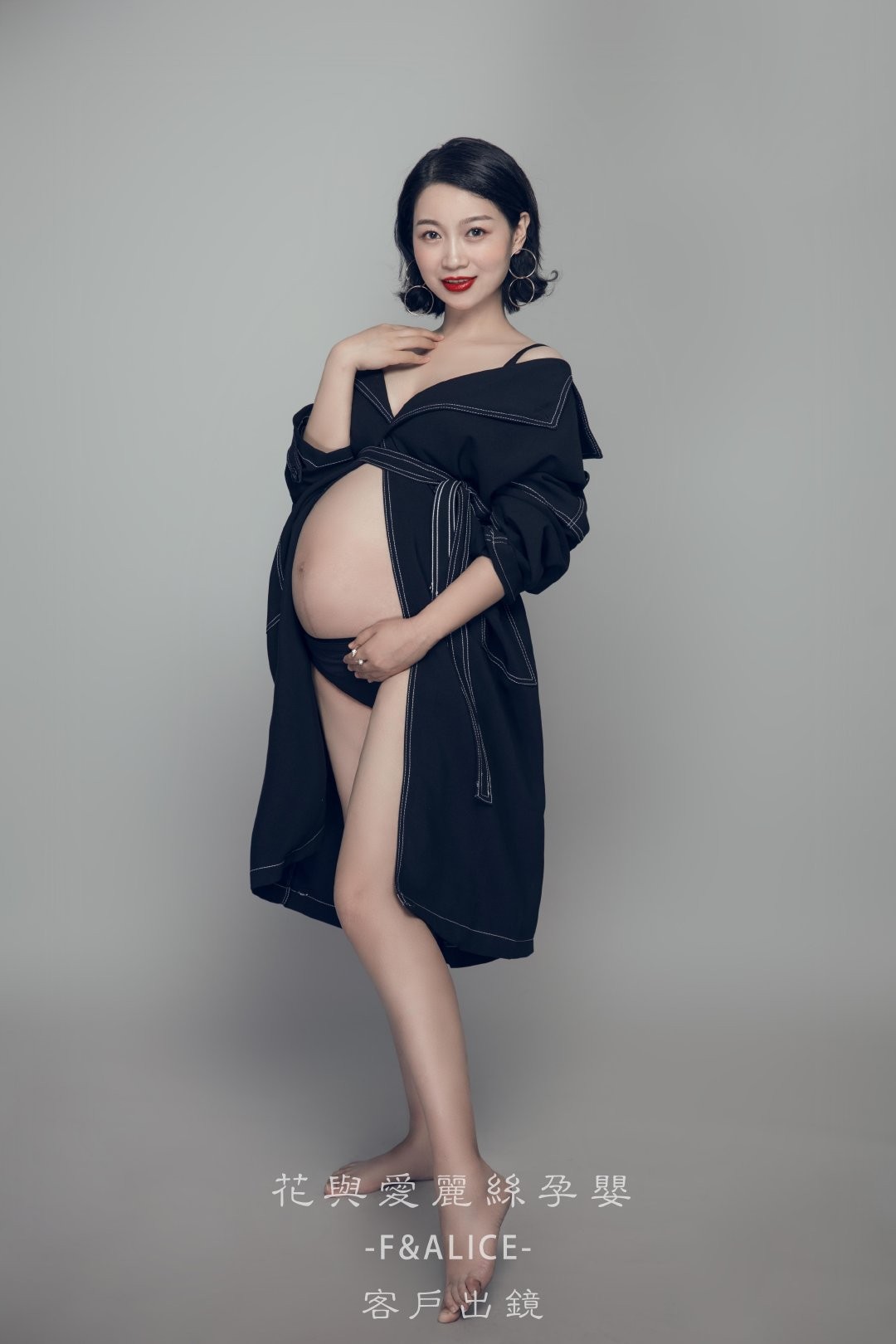 國產(chǎn)孕婦美圖分享 純美圖不露點 042303