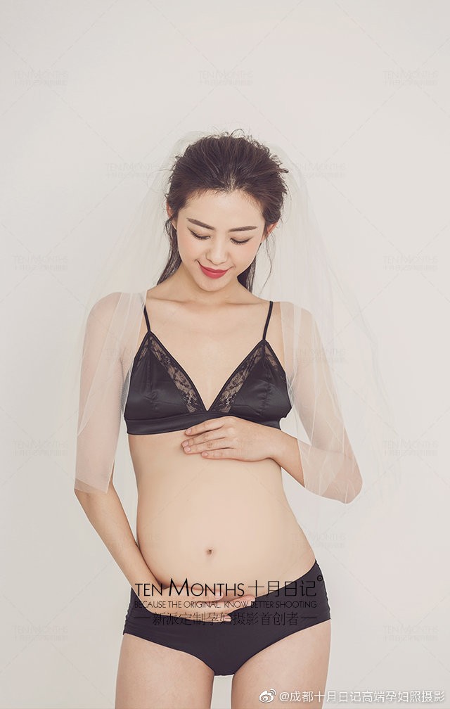 國產(chǎn)孕婦美圖分享 純美圖不露點 042303