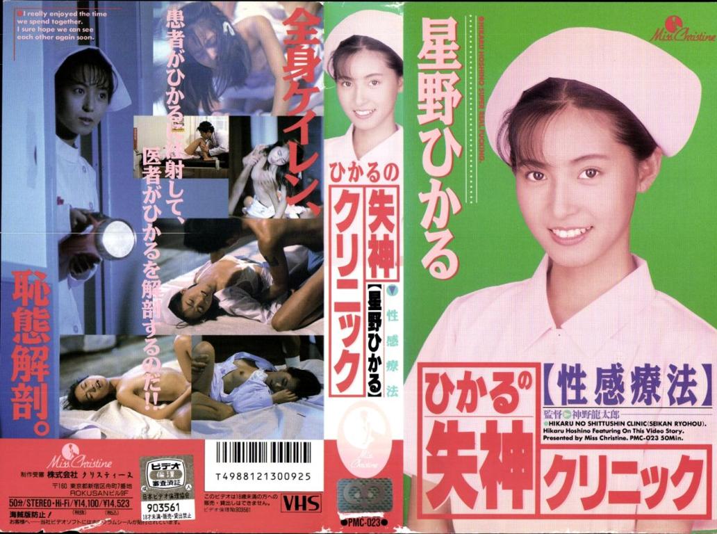 「夢中情人」歲月終將逝去 逐夢永不止步