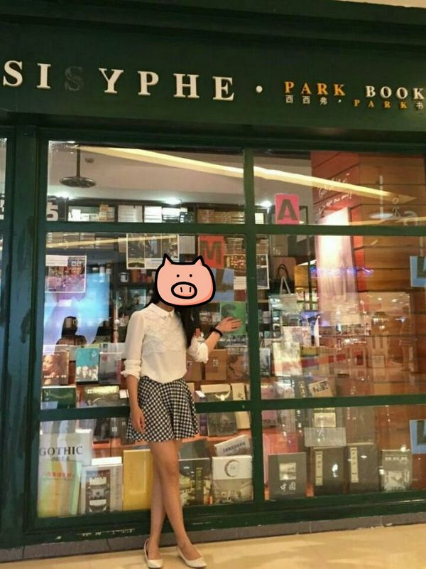 蓉城小護士，嘿是黑點，就是喜歡這種形狀的乳頭