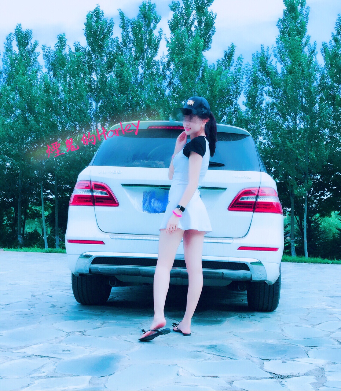 戶外露出達人煙鬼的Harley經典系列