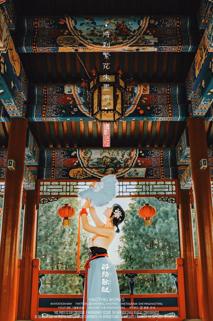 古裝你喜歡嗎