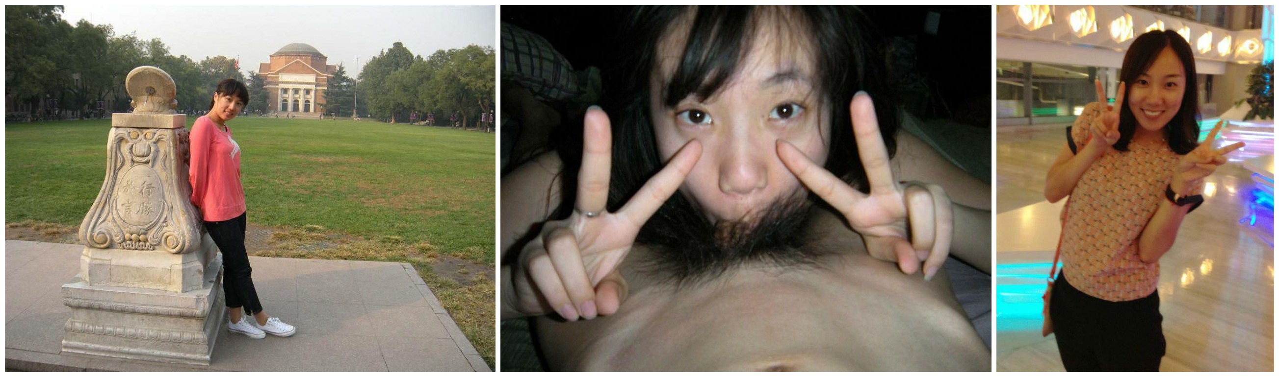 露臉反差婊