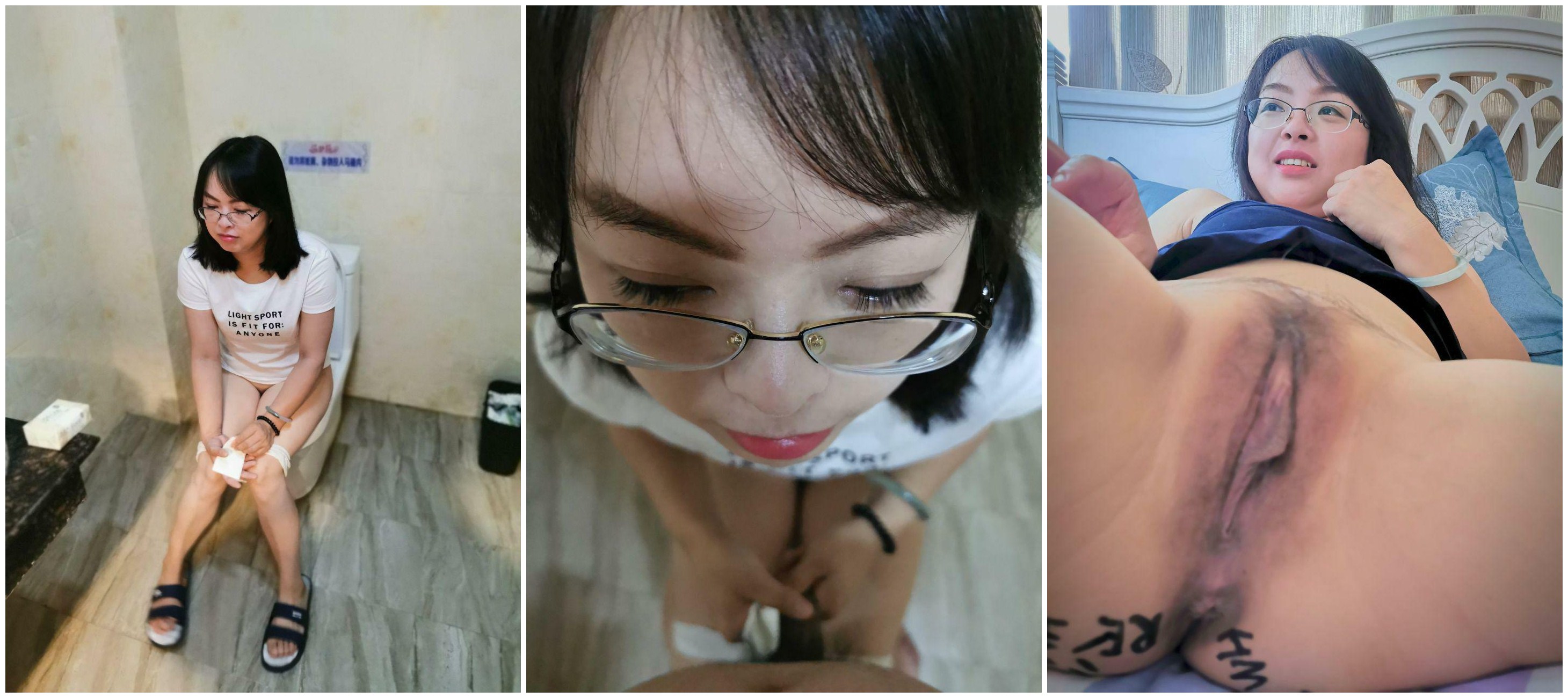 露臉反差婊