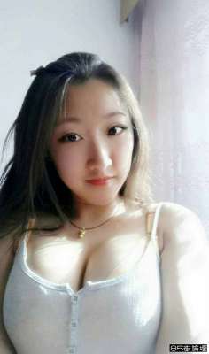 農家大奶妹