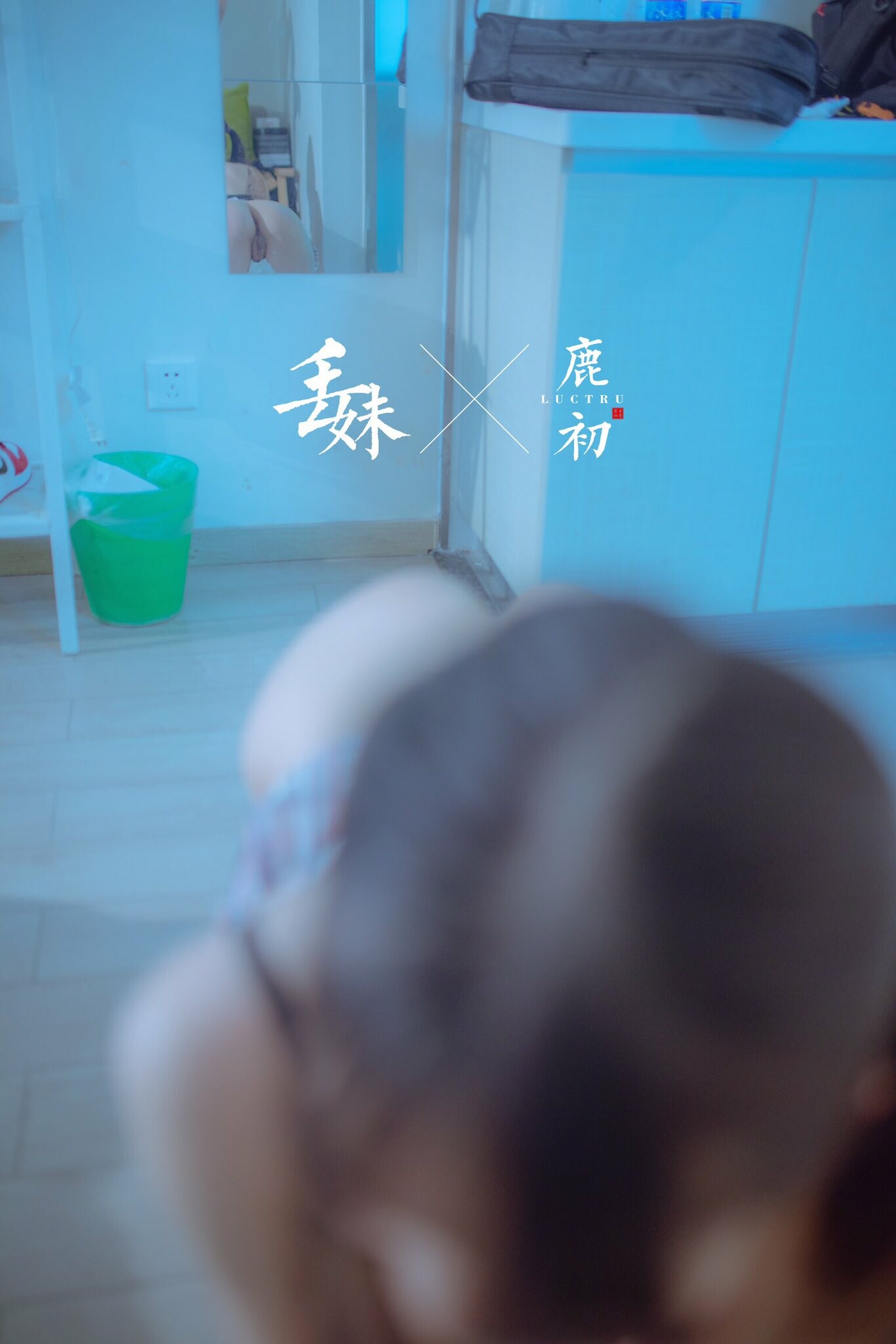 看美女能長壽