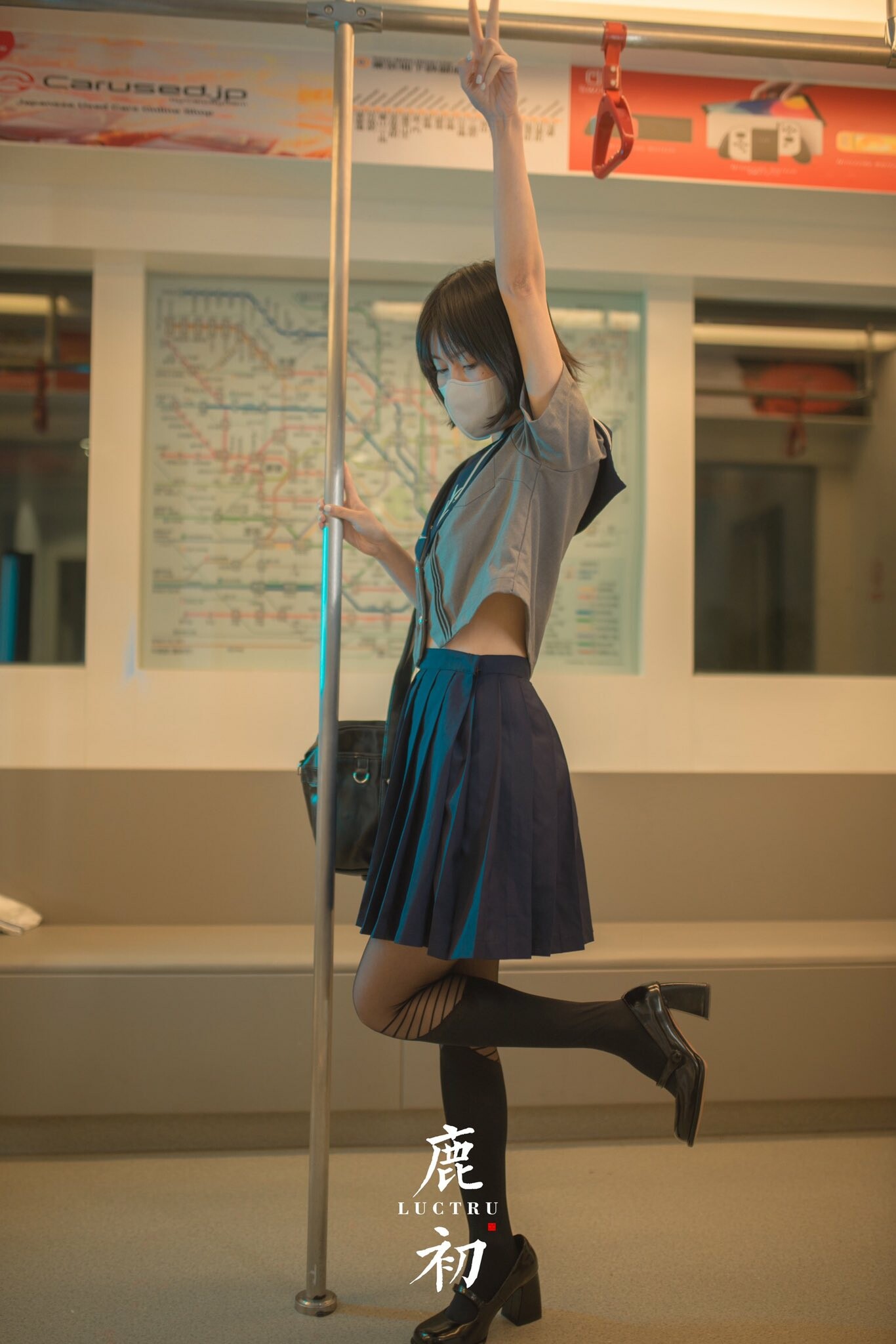 看美女能長壽
