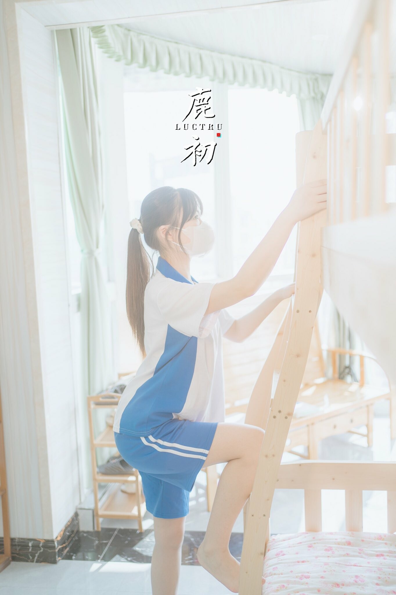 看美女能長壽
