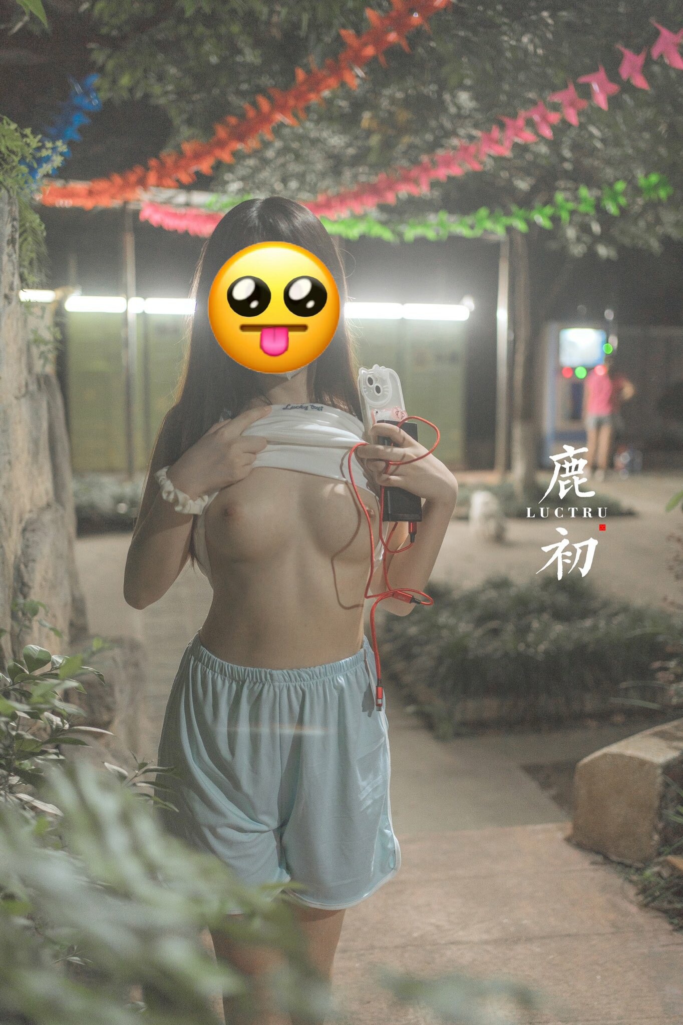 看美女能長壽