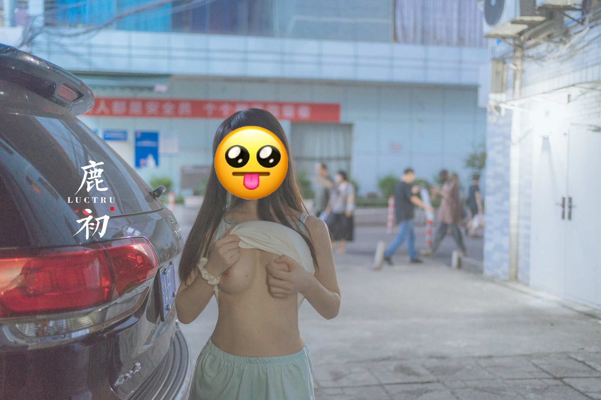 看美女能長壽