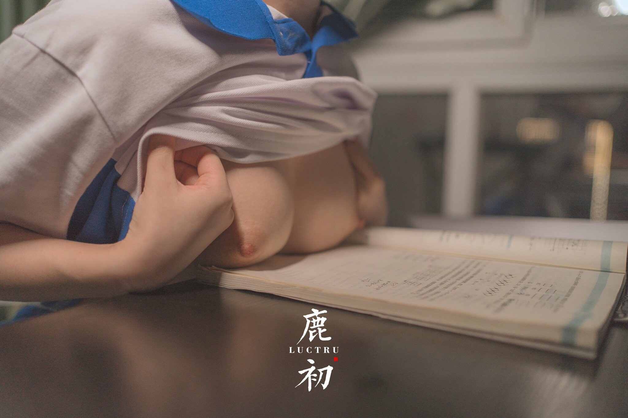 看美女能長壽