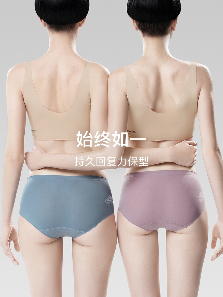 某寶里的女人們