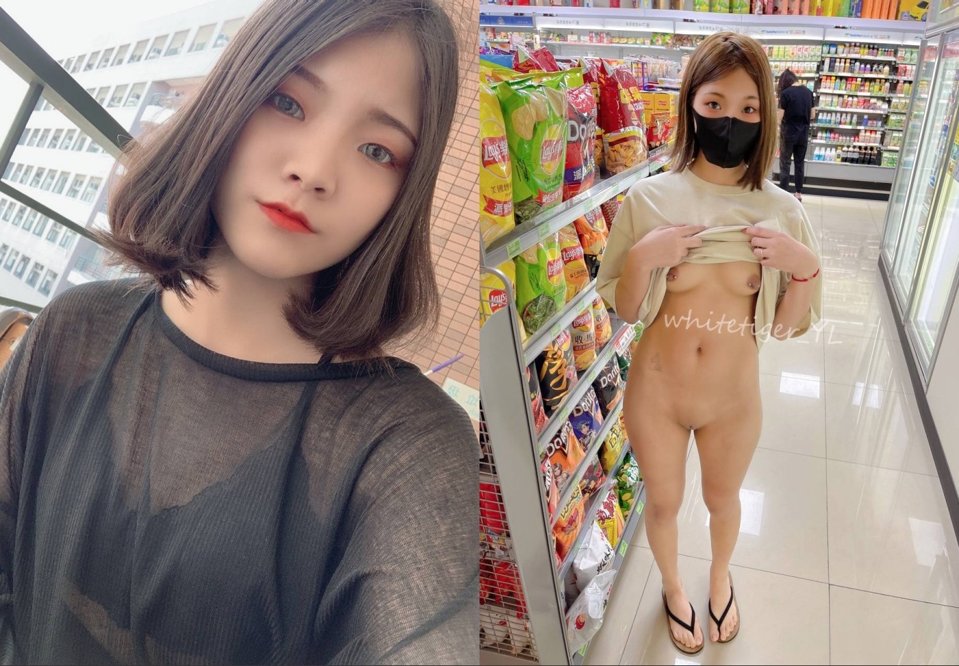 極品露臉反差清純正妹！推特網紅白虎_YL私拍~喝尿道具調教肛交3P戶外露出能玩的都玩了