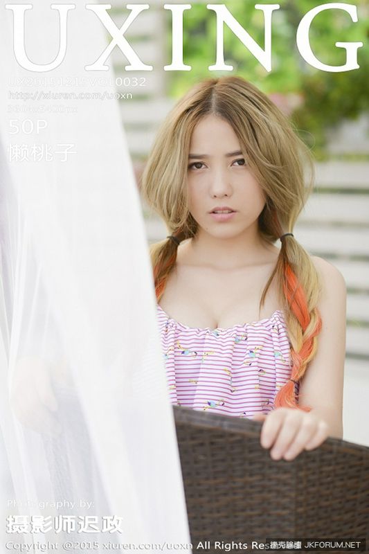 懶桃子性感寫真