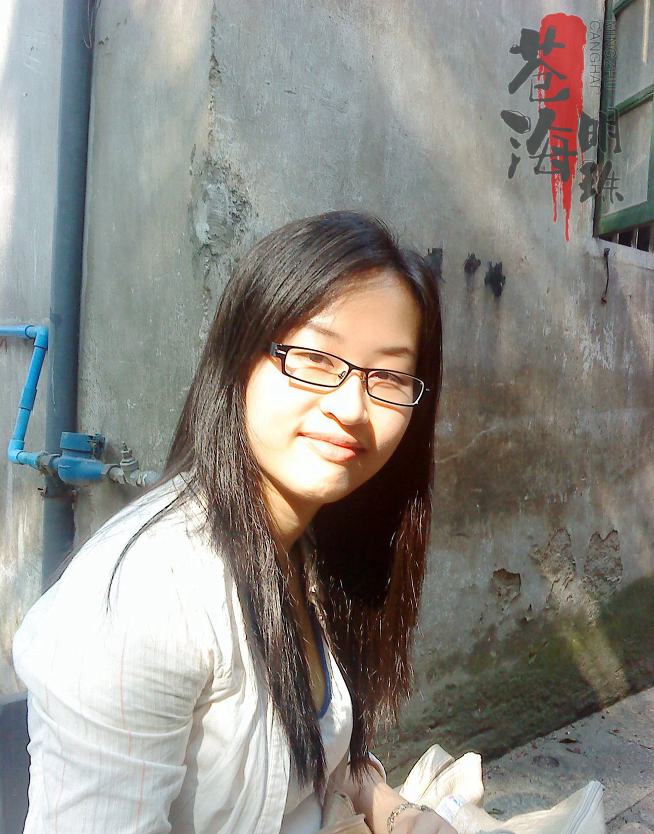 有婚紗照，有生活照、有旅行照-沒有什么比這更真實的流出-
