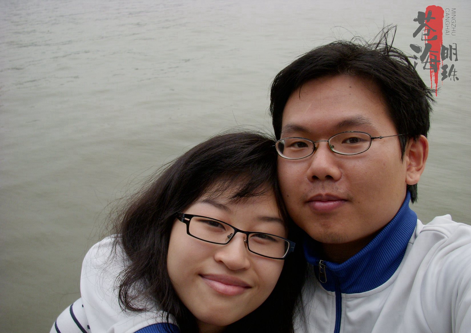 有婚紗照，有生活照、有旅行照-沒有什么比這更真實的流出-