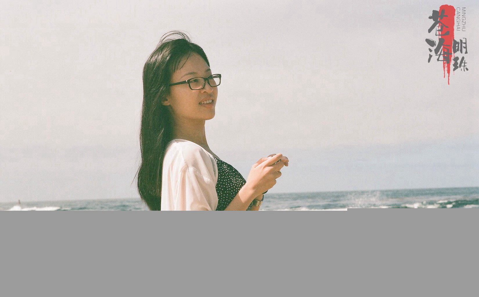 有婚紗照，有生活照、有旅行照-沒有什么比這更真實的流出-