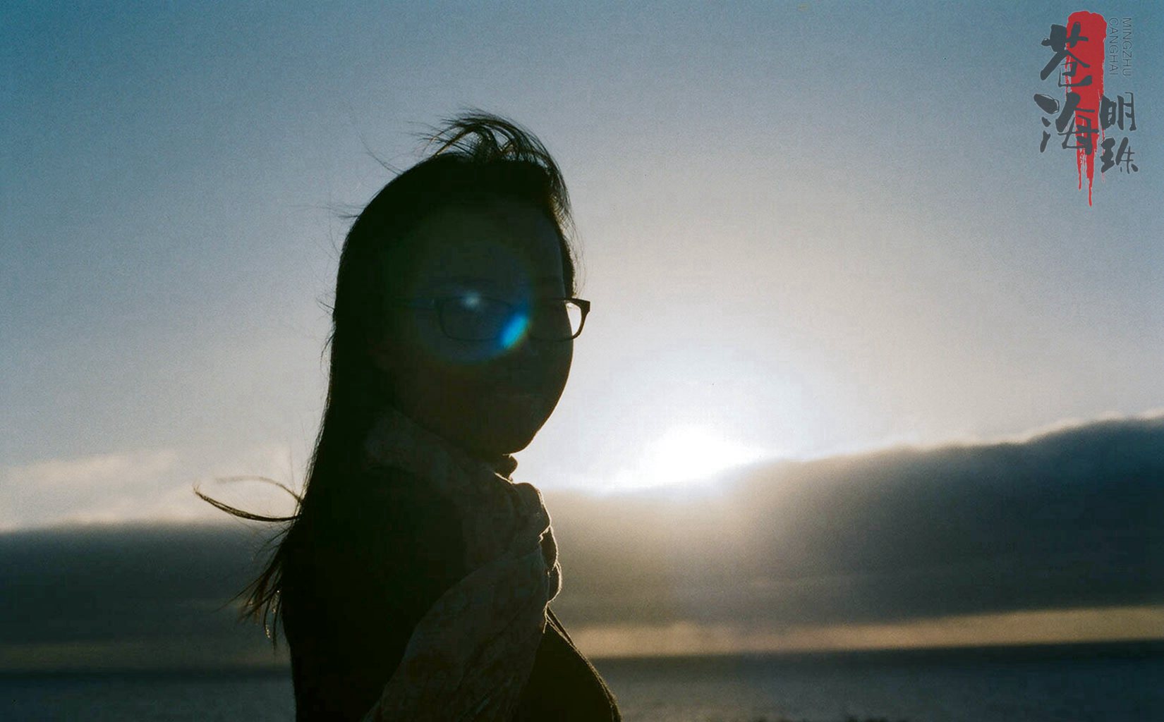 有婚紗照，有生活照、有旅行照-沒有什么比這更真實的流出-
