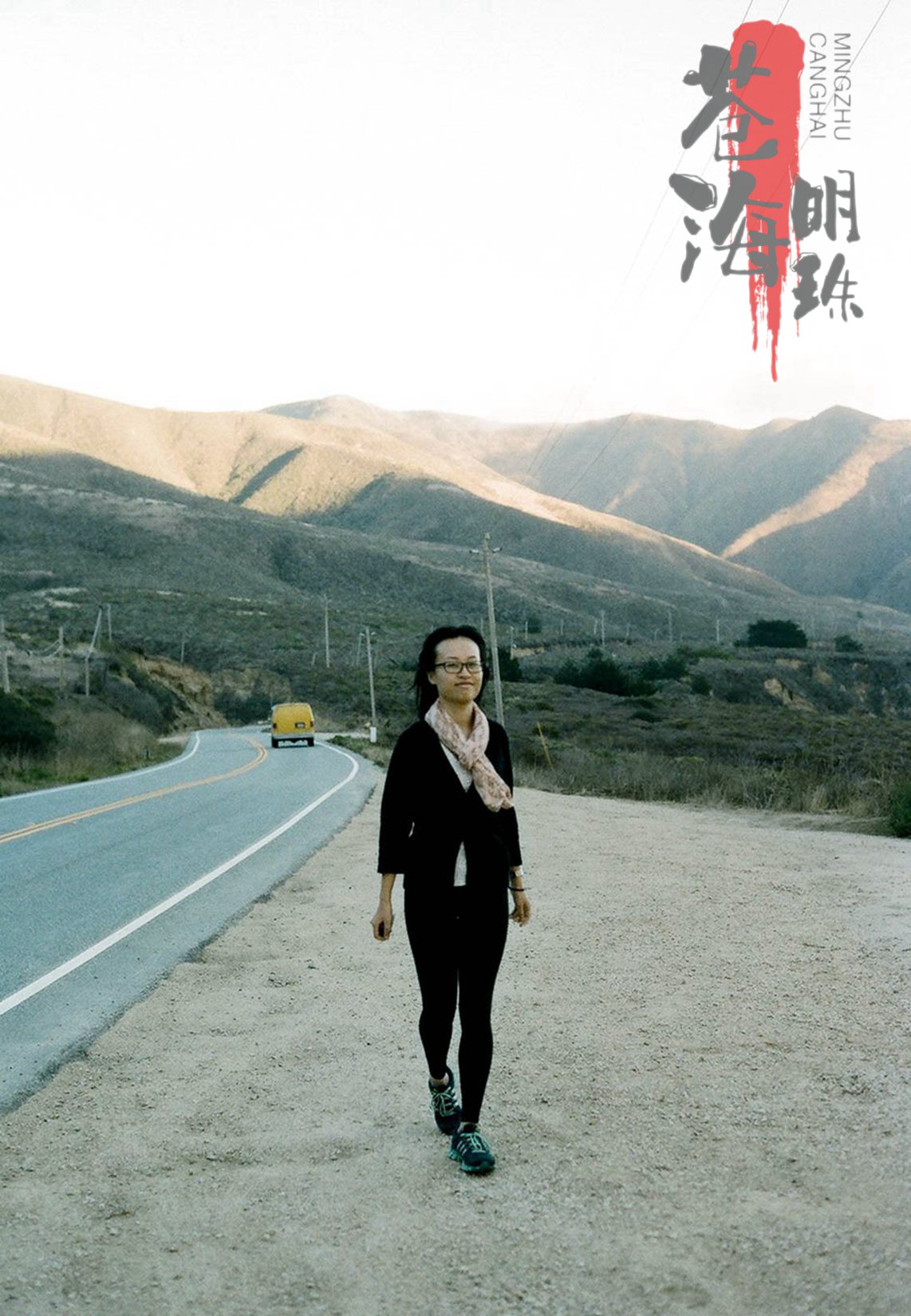 有婚紗照，有生活照、有旅行照-沒有什么比這更真實的流出-