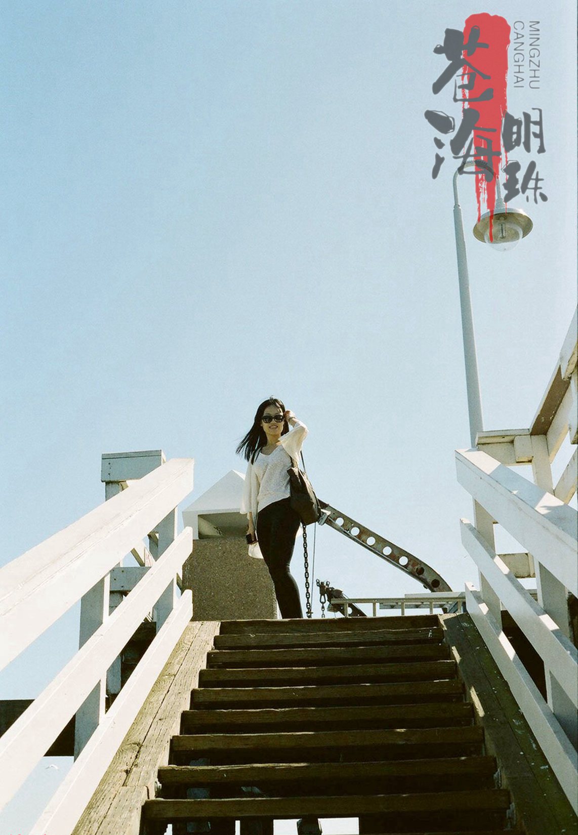 有婚紗照，有生活照、有旅行照-沒有什么比這更真實的流出-
