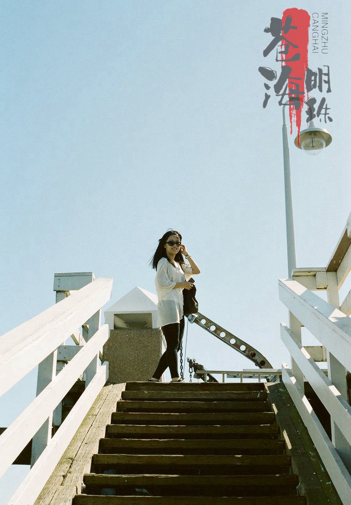 有婚紗照，有生活照、有旅行照-沒有什么比這更真實的流出-