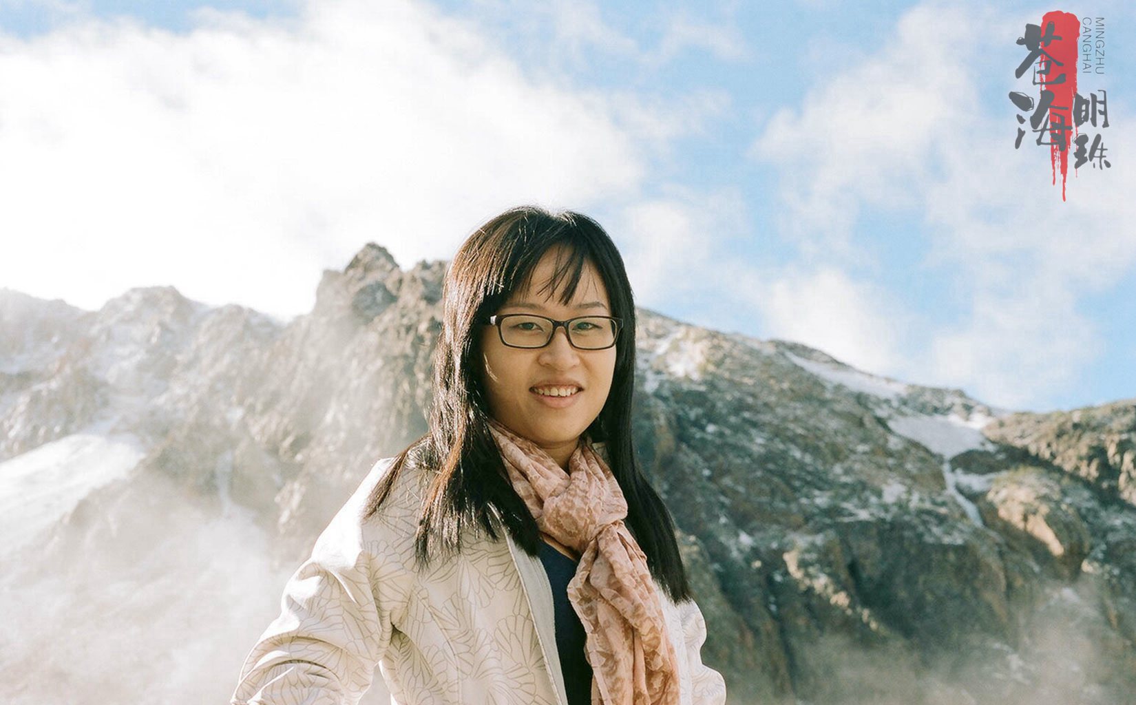 有婚紗照，有生活照、有旅行照-沒有什么比這更真實的流出-