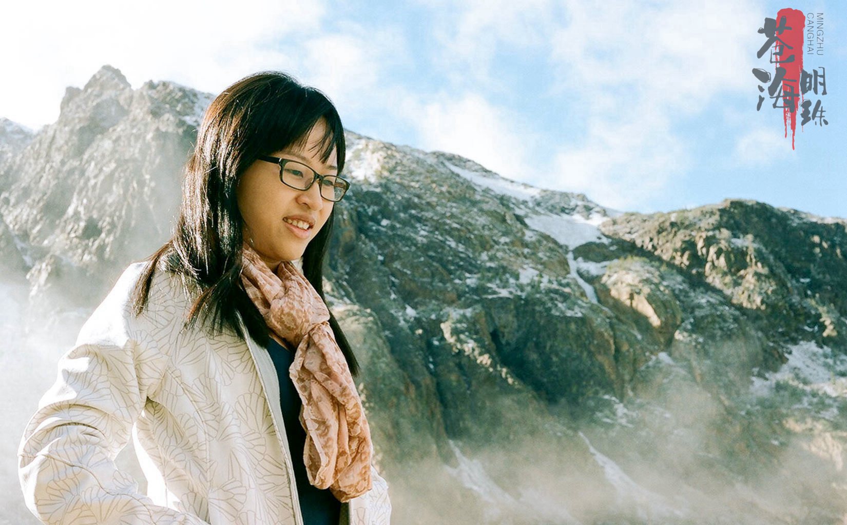 有婚紗照，有生活照、有旅行照-沒有什么比這更真實的流出-