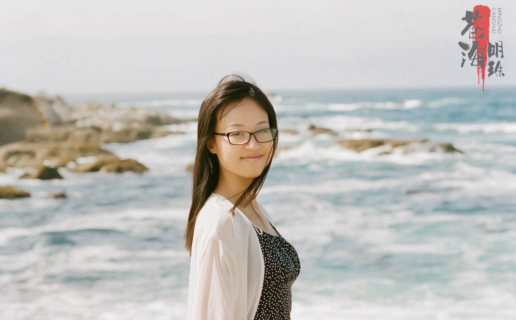 有婚紗照，有生活照、有旅行照-沒有什么比這更真實的流出-