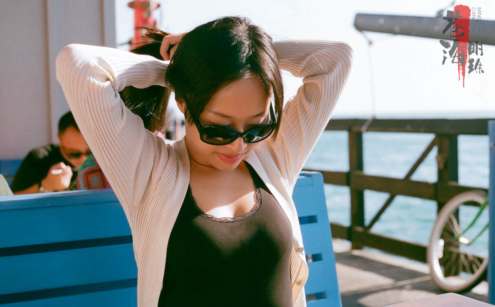 有婚紗照，有生活照、有旅行照-沒有什么比這更真實的流出-