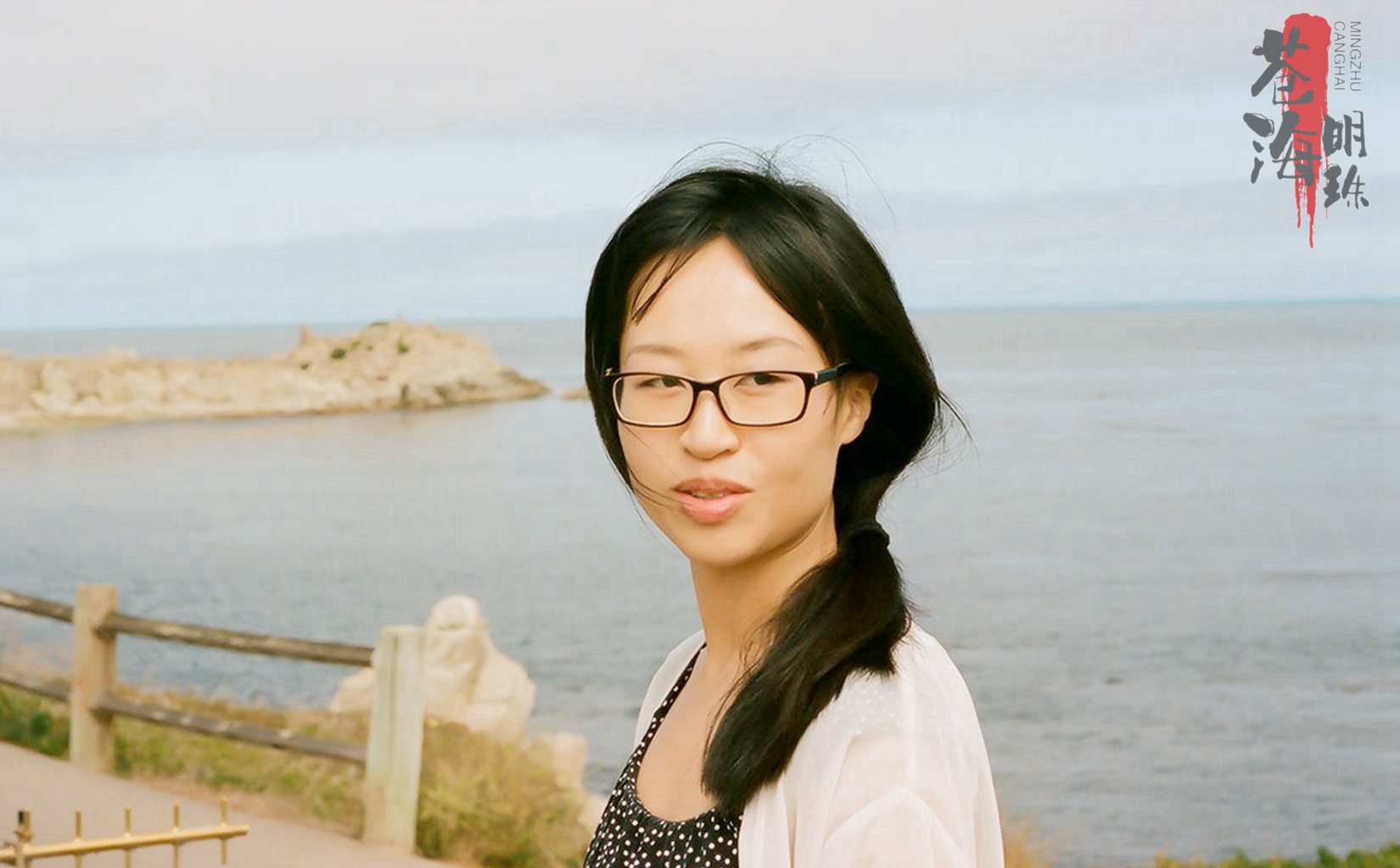 有婚紗照，有生活照、有旅行照-沒有什么比這更真實的流出-