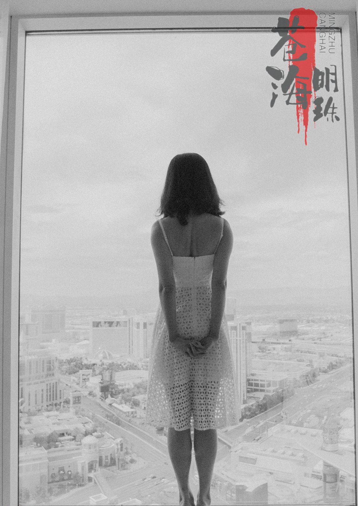 有婚紗照，有生活照、有旅行照-沒有什么比這更真實的流出-