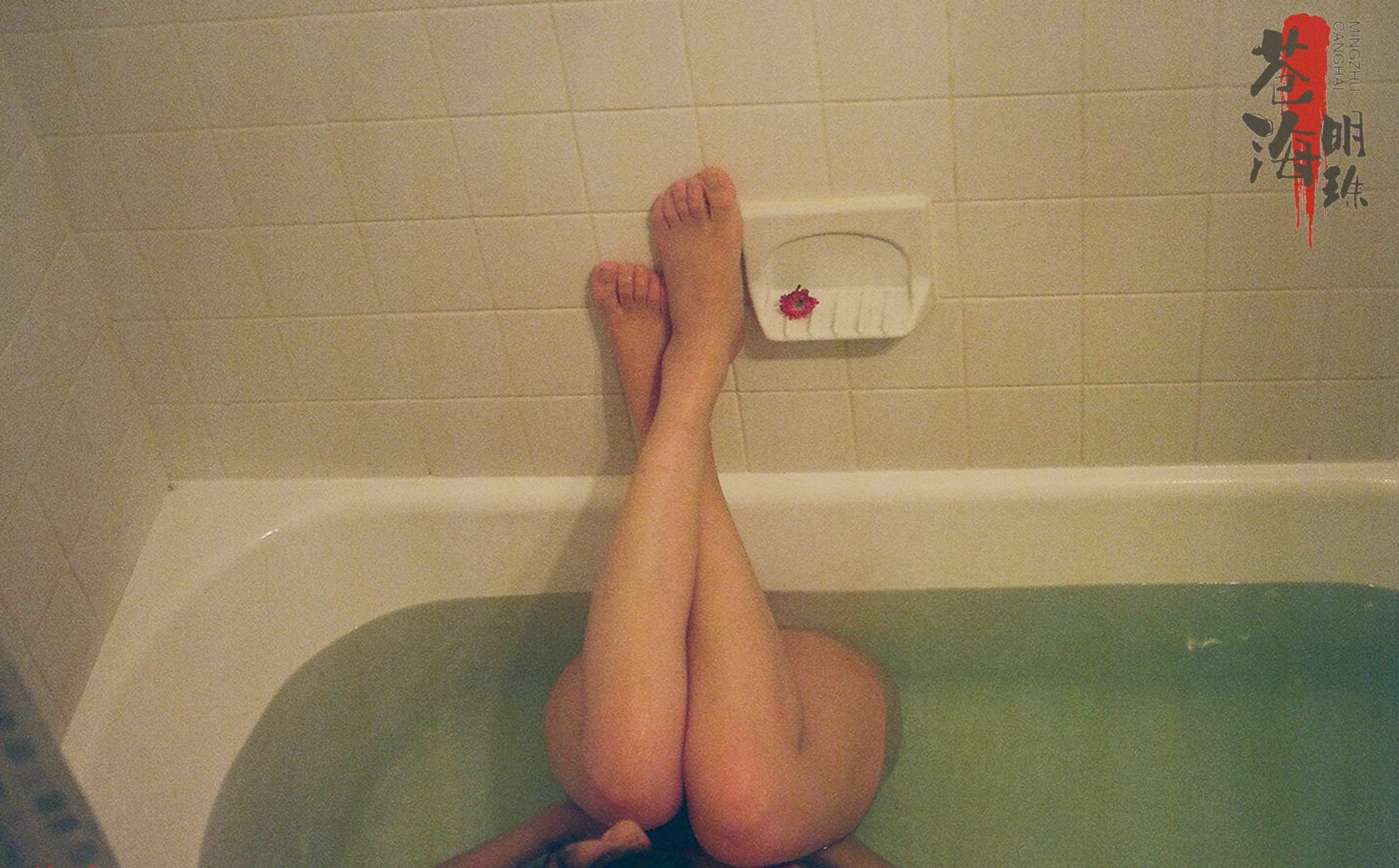 有婚紗照，有生活照、有旅行照-沒有什么比這更真實的流出-