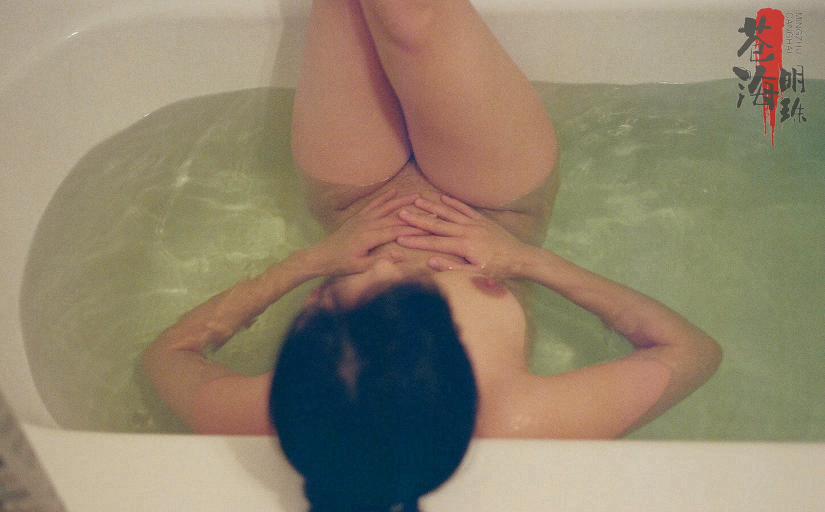 有婚紗照，有生活照、有旅行照-沒有什么比這更真實的流出-