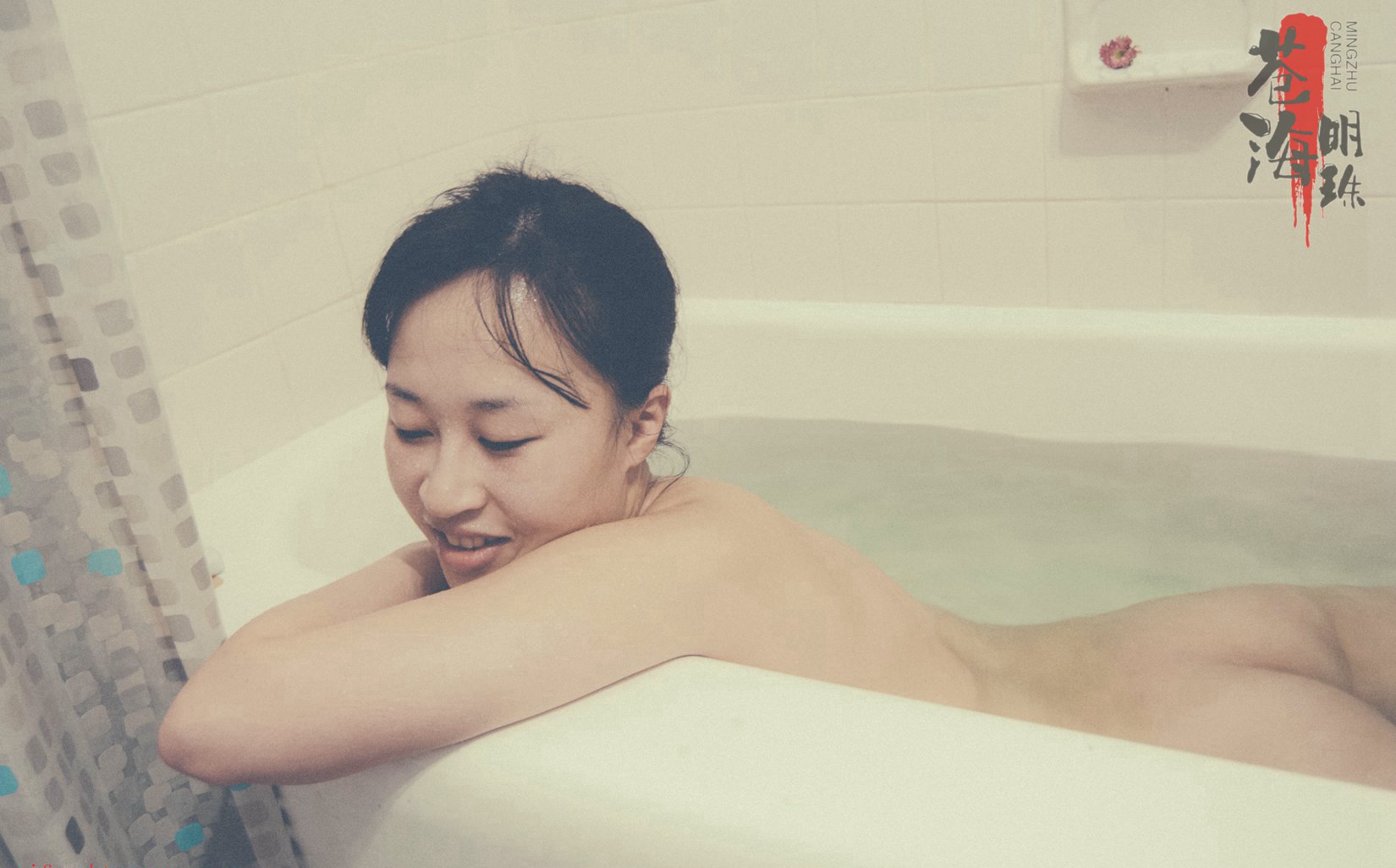 有婚紗照，有生活照、有旅行照-沒有什么比這更真實的流出-