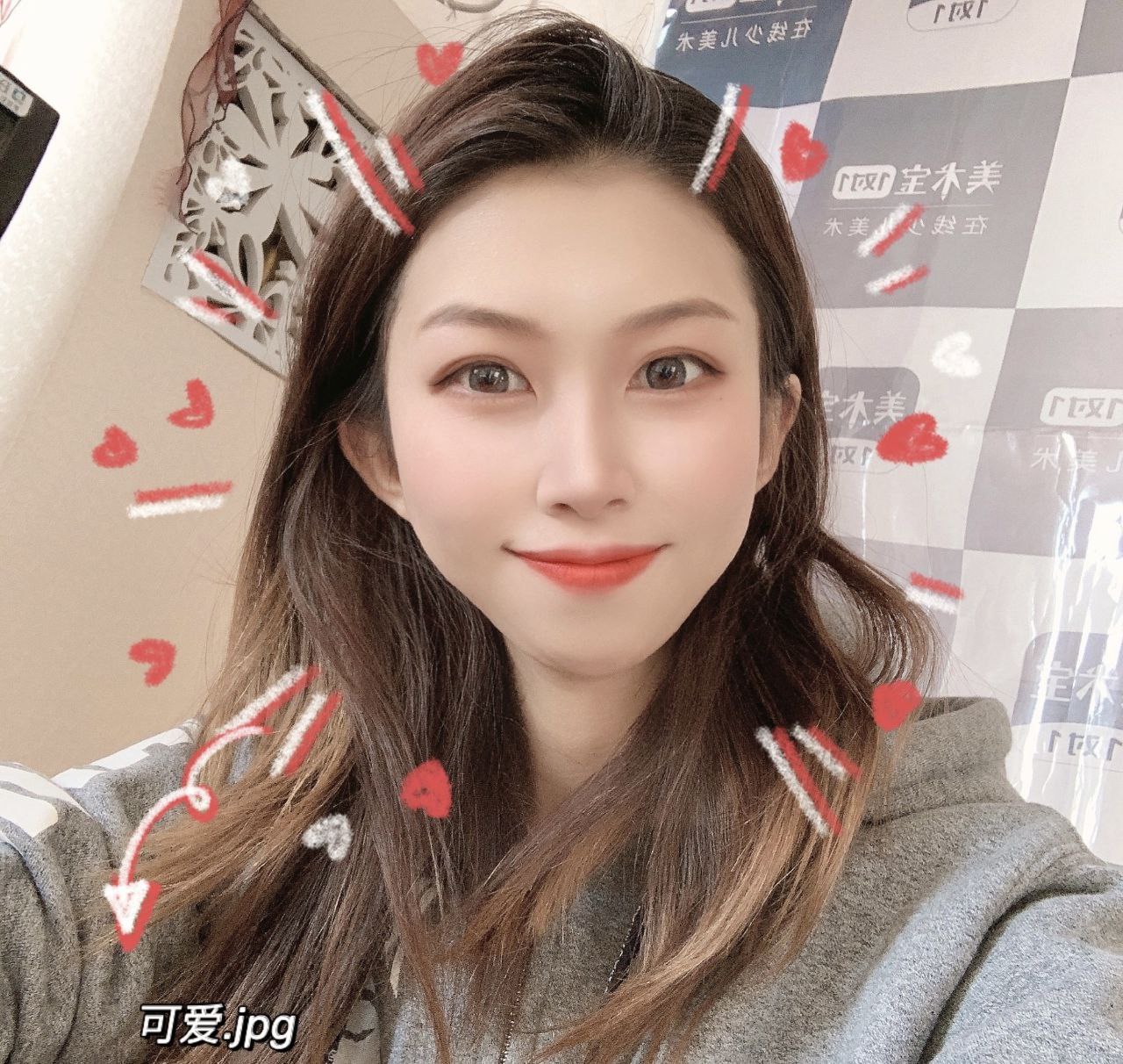 嫵媚的榨精小妖精，不僅魔人還很會做服務哦