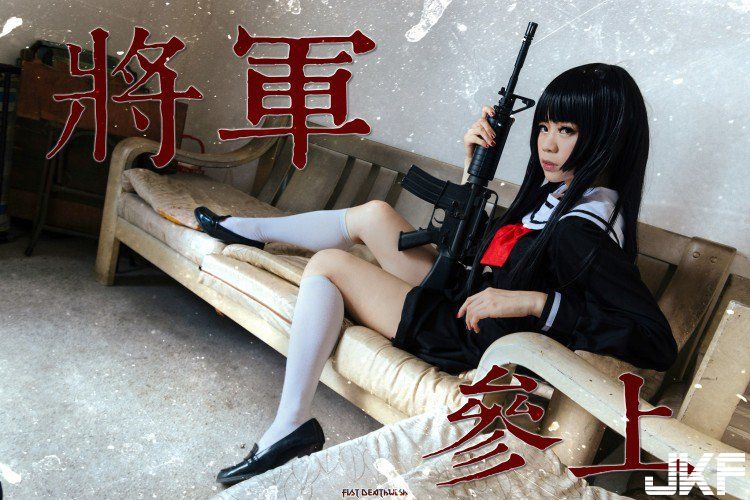 這電眼～我戀愛惹