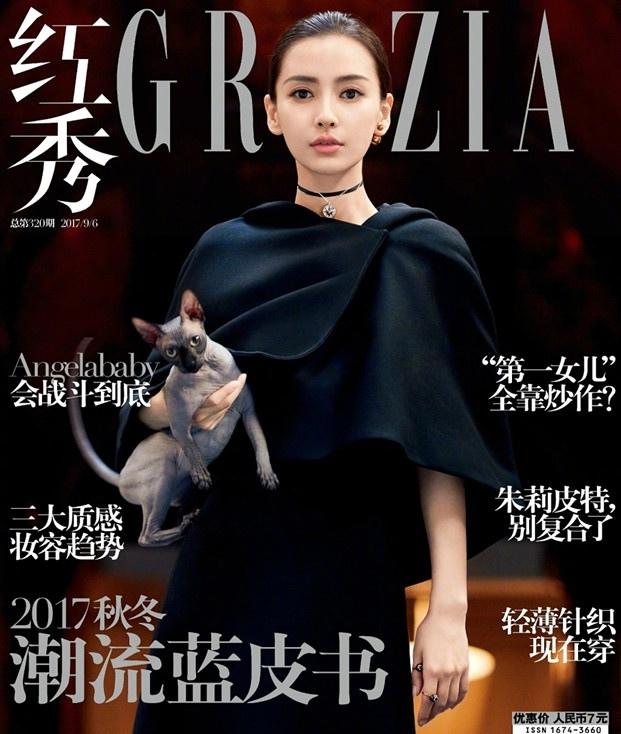 baby化身暗黑公主神秘感十足 美腿養眼搶鏡寫真