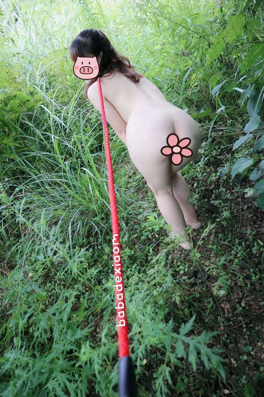 露出，人前的騷才是真的騷