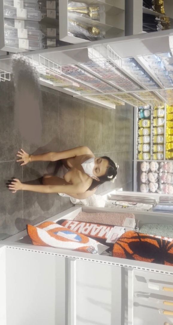 我風騷 你快樂