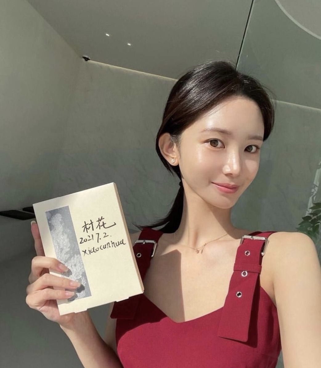 洞開等雞來，小妹想要抖的更精彩