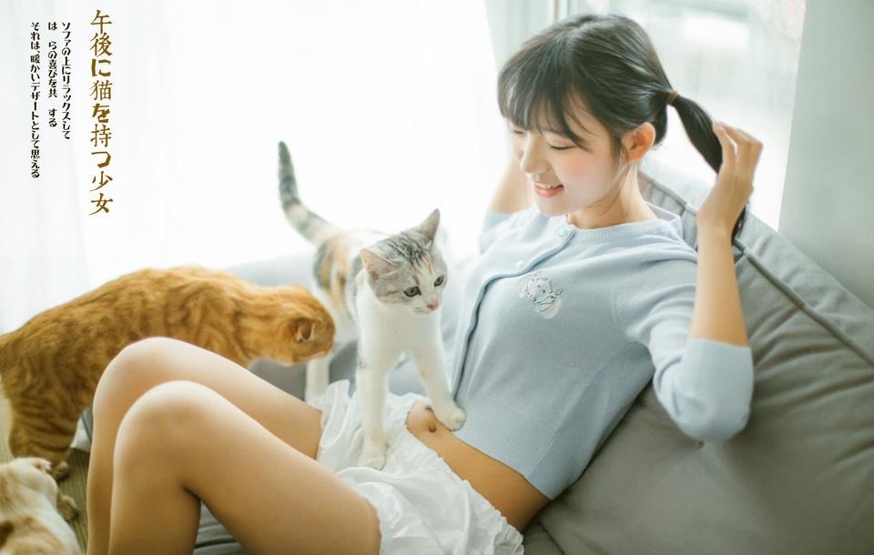 美少女與貓的午后快樂時間
